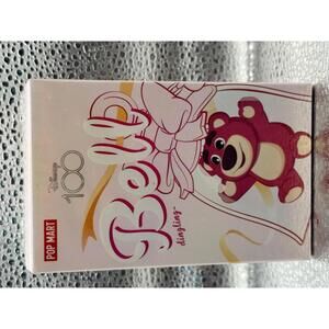 Pop Mart Disney Dingling Bell Blind Box